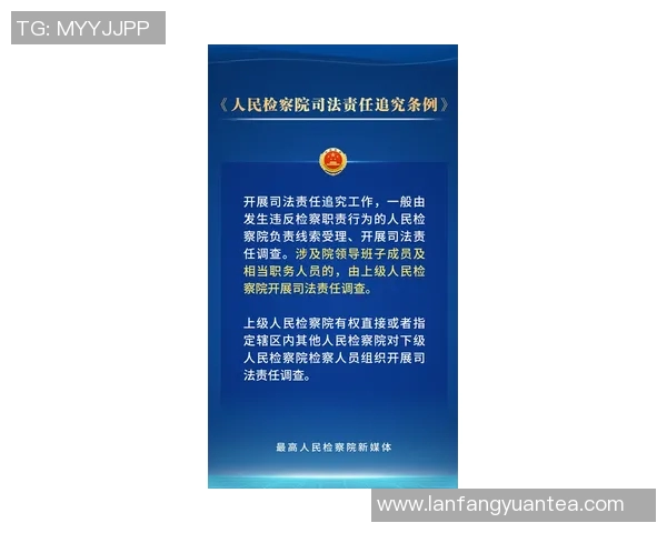 体育法律案例回顾与分析：从球员合同纠纷到反兴奋剂法规的法律解读